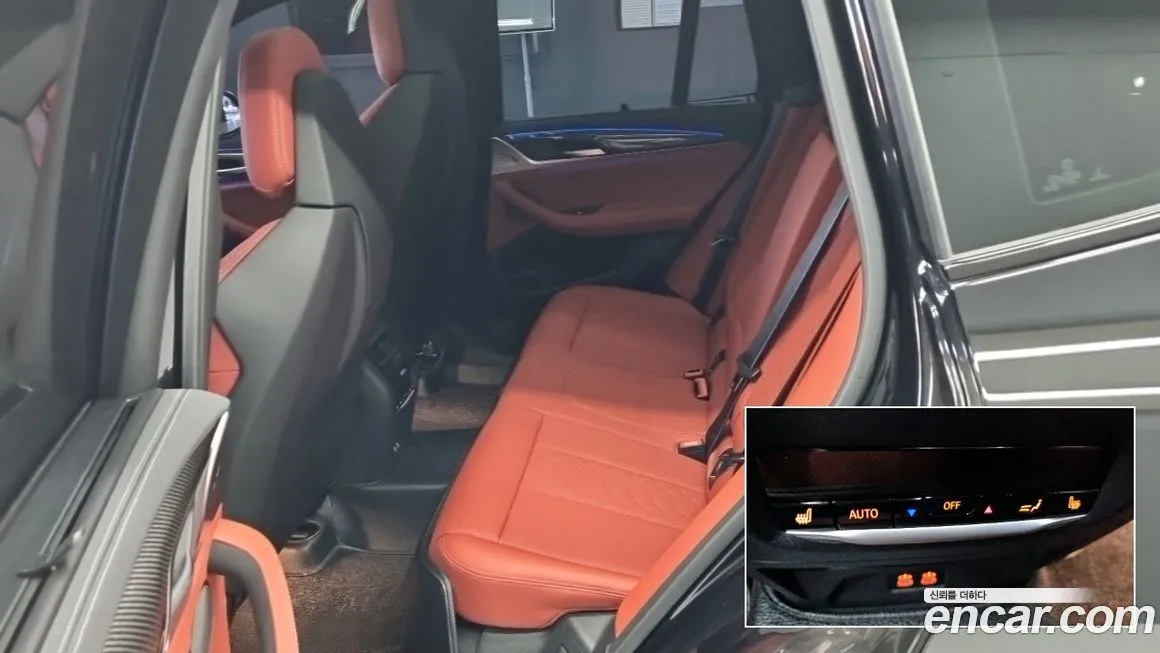 [object Object] X3M 2023 из KR, фото 9