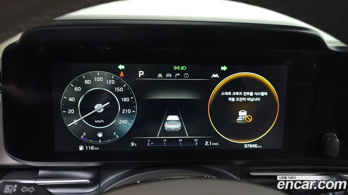 Kia Carnival 2021 из KR, фото 8
