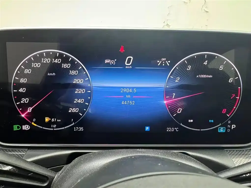 Mercedes-Benz C-Class 2023 из CN, фото 10