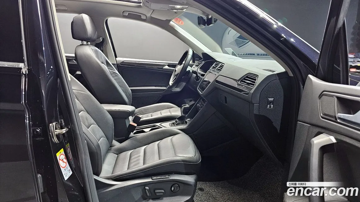 Volkswagen Tiguan 2023 из KR, фото 10