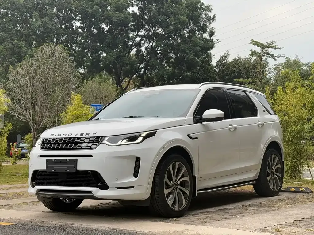 Land Rover Discovery Sport Hybrid