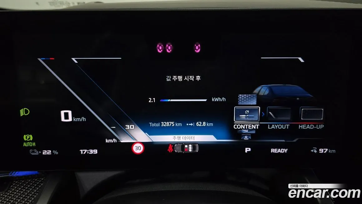 BMW i5 2024 из KR, фото 8