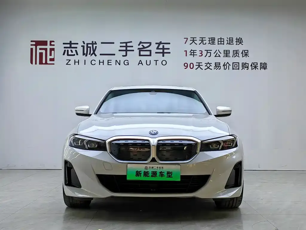 BMW i3 2023 из CN, фото 2