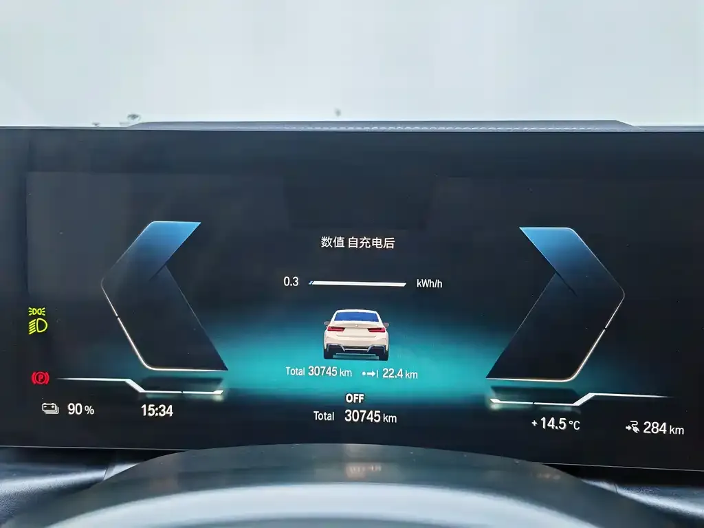 BMW i3 2023 из CN, фото 7