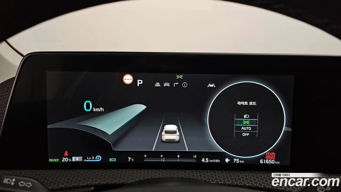 Kia EV6 — фото 8
