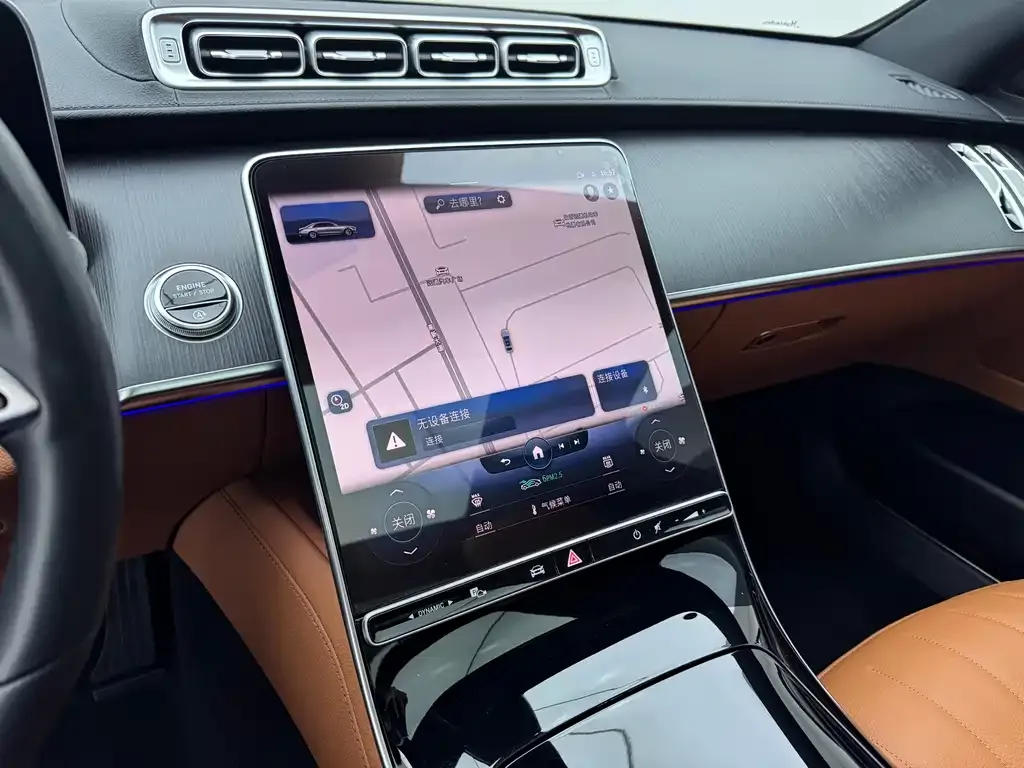 Mercedes-Benz S-Class 2023 из CN, фото 7