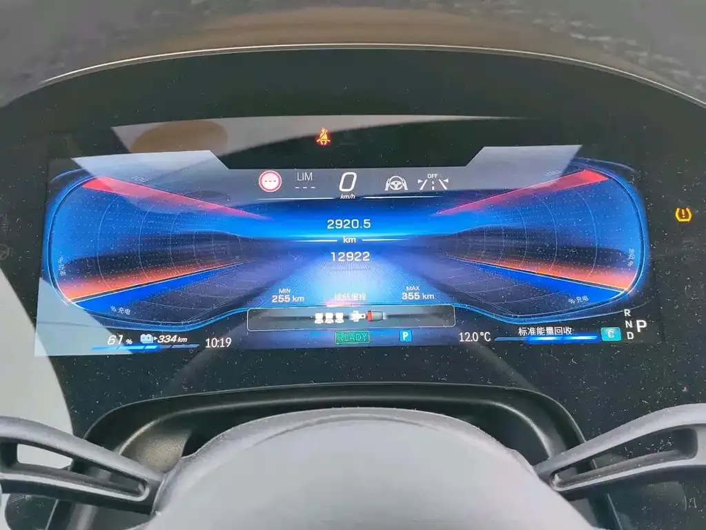 Mercedes-Benz EQS AMG 2024 из CN, фото 6