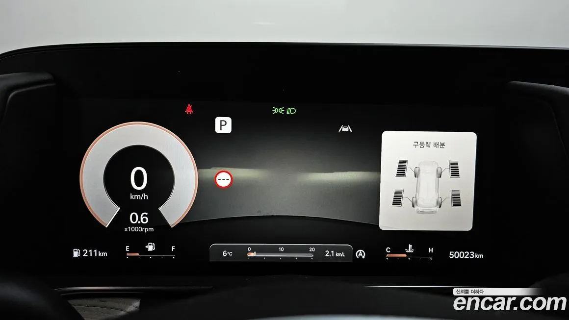Genesis G90 2023 из KR, фото 8