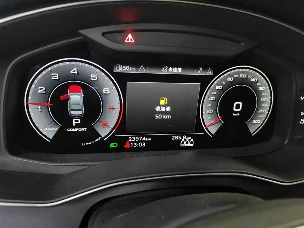 Audi A6L 2021 из CN, фото 6
