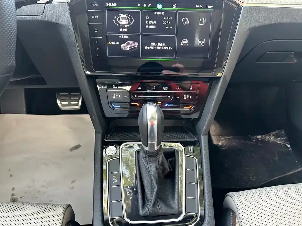 Volkswagen Magotan 2024 из CN, фото 8