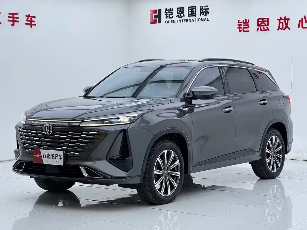 Changan CS75PLUS 2024 из CN, фото 1