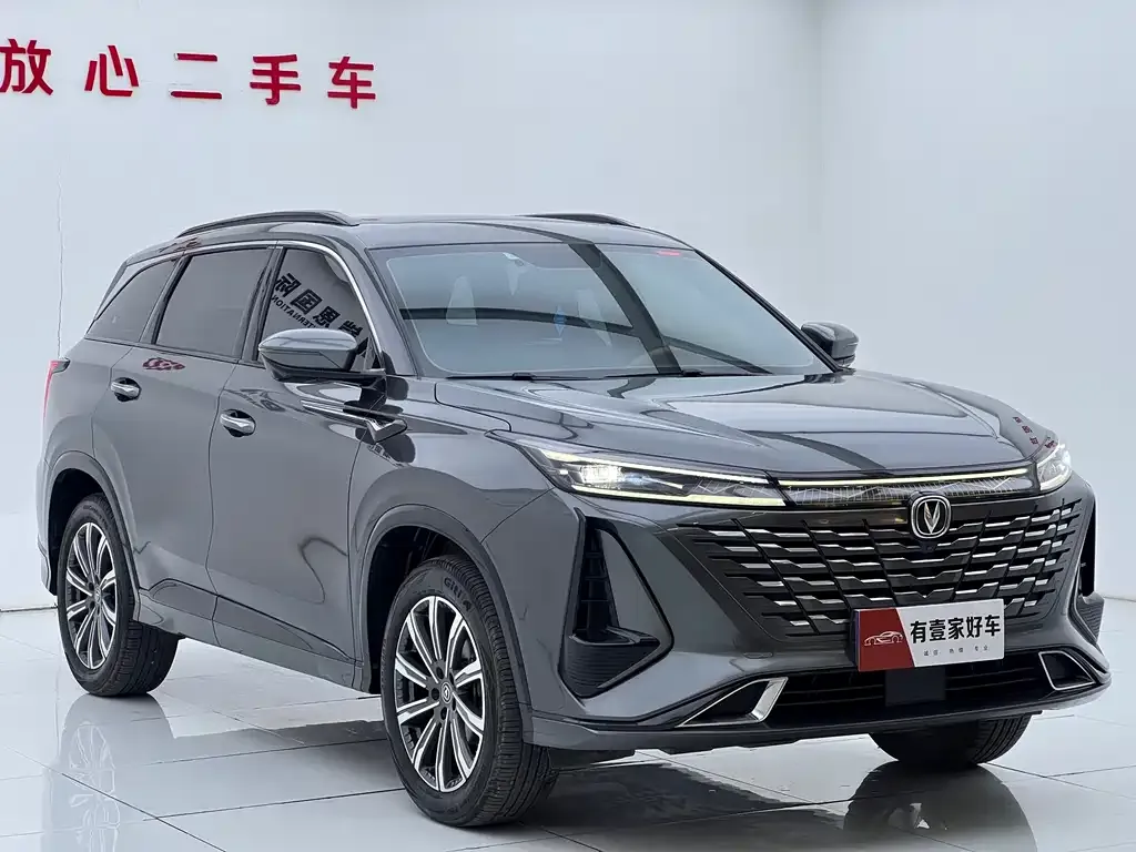 Changan CS75PLUS 2024 из CN, фото 3
