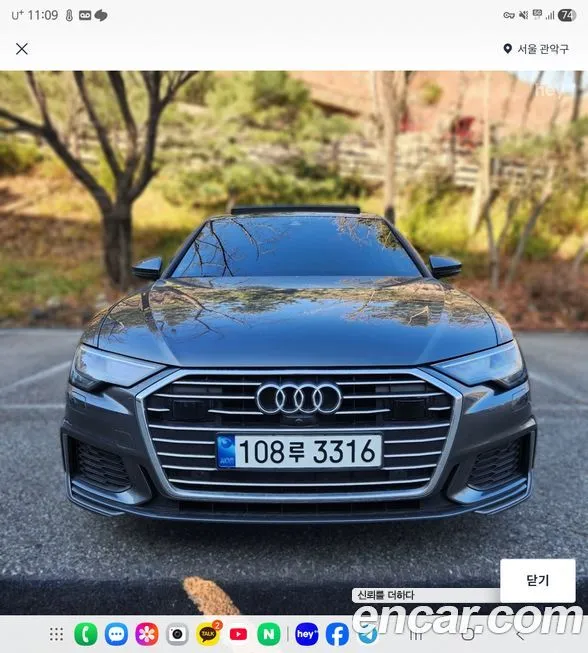 Audi A6 2023 из KR, фото 1