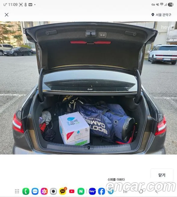 Audi A6 2023 из KR, фото 4