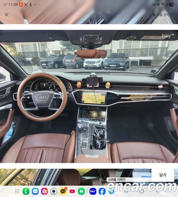 Audi A6 2023 из KR, фото 5