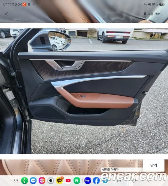 Audi A6 2023 из KR, фото 6