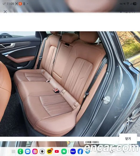 Audi A6 2023 из KR, фото 7
