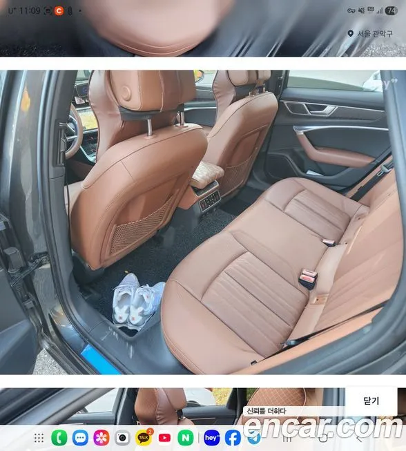 Audi A6 2023 из KR, фото 8