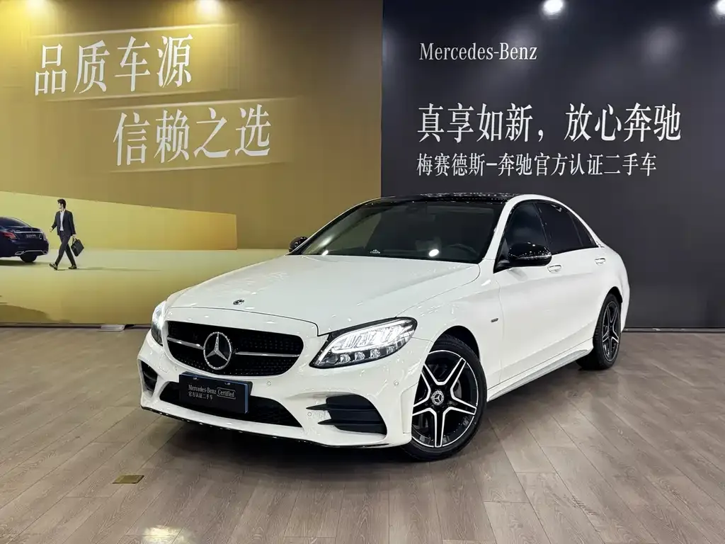 Mercedes-Benz C-Class 2021 из CN, фото 1