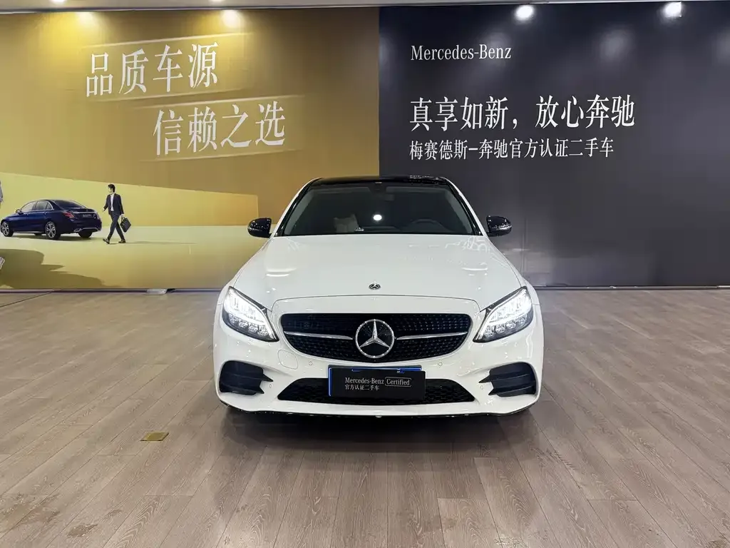 Mercedes-Benz C-Class 2021 из CN, фото 2