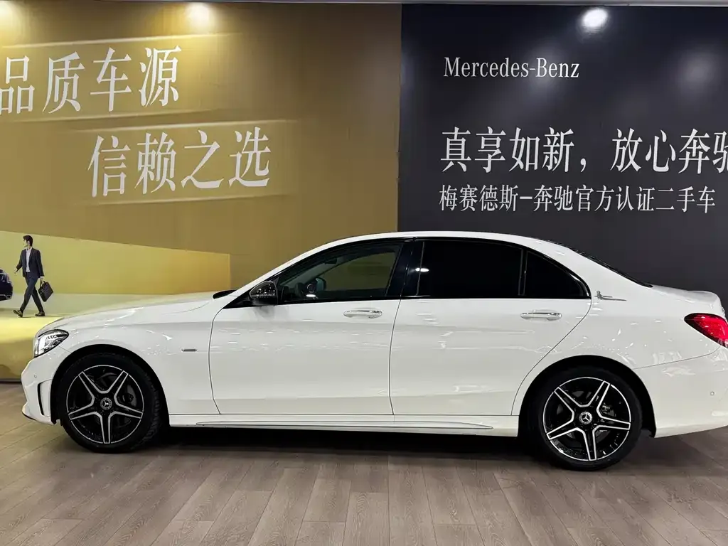 Mercedes-Benz C-Class 2021 из CN, фото 4