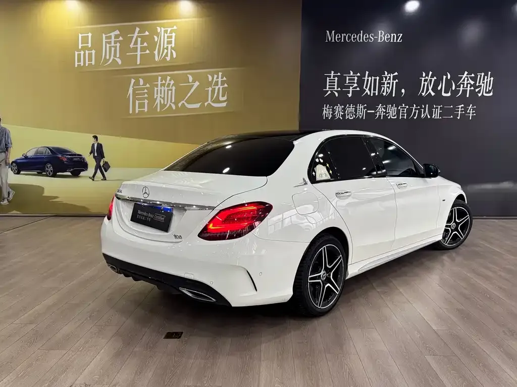Mercedes-Benz C-Class 2021 из CN, фото 5