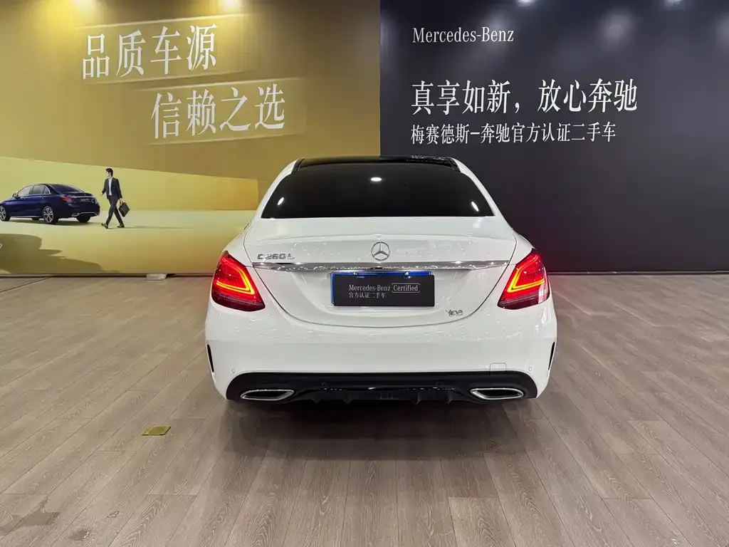 Mercedes-Benz C-Class 2021 из CN, фото 6