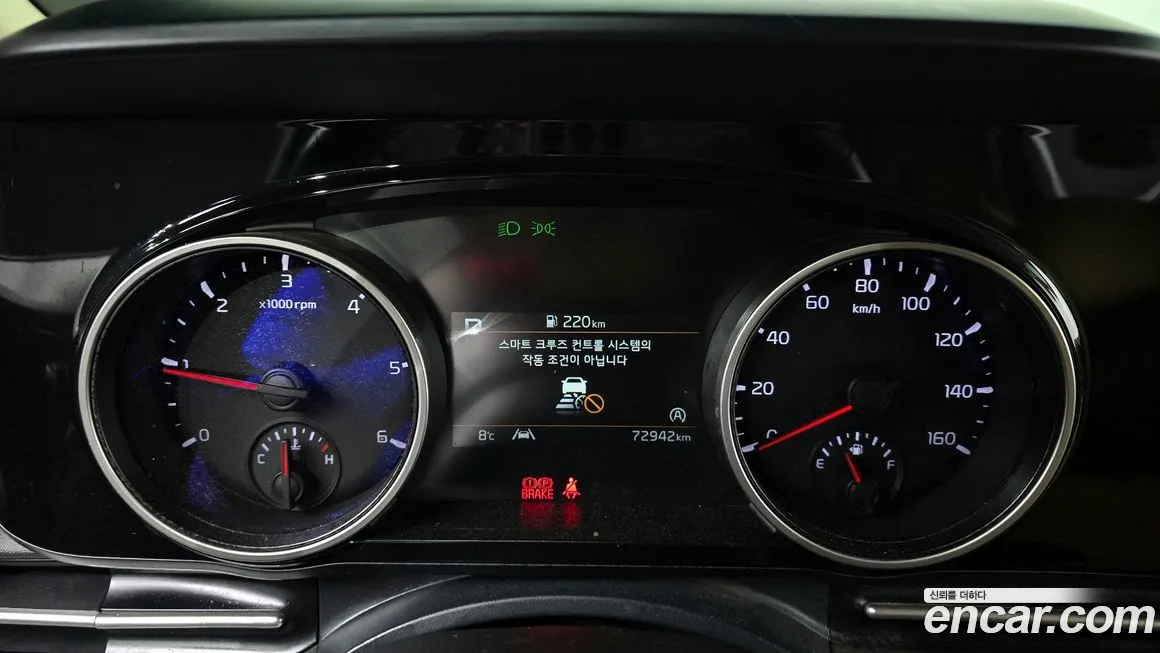 Kia Carnival 2021 из KR, фото 8