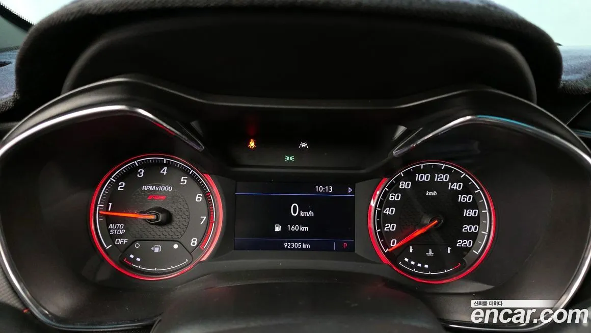 Chevrolet (GM Daewoo) Trailblazer 2021 из KR, фото 8