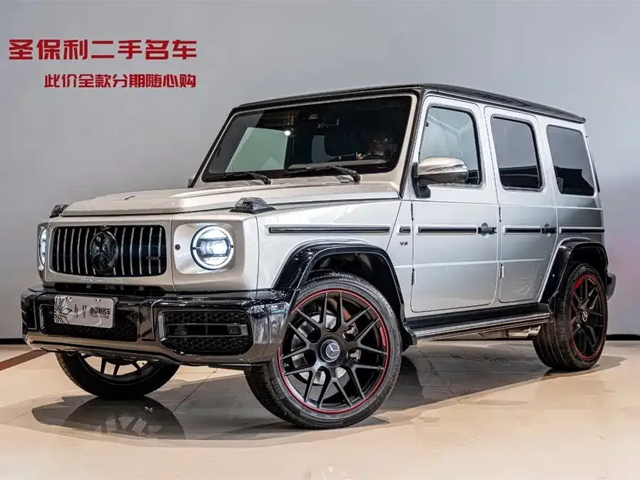 Mercedes-Benz G-Class 2022 из CN, фото 1