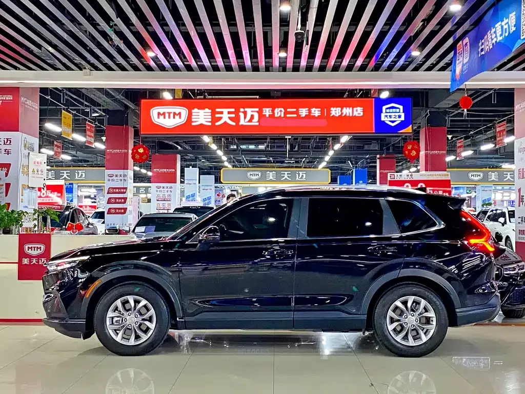 Honda CR-V — фото 5