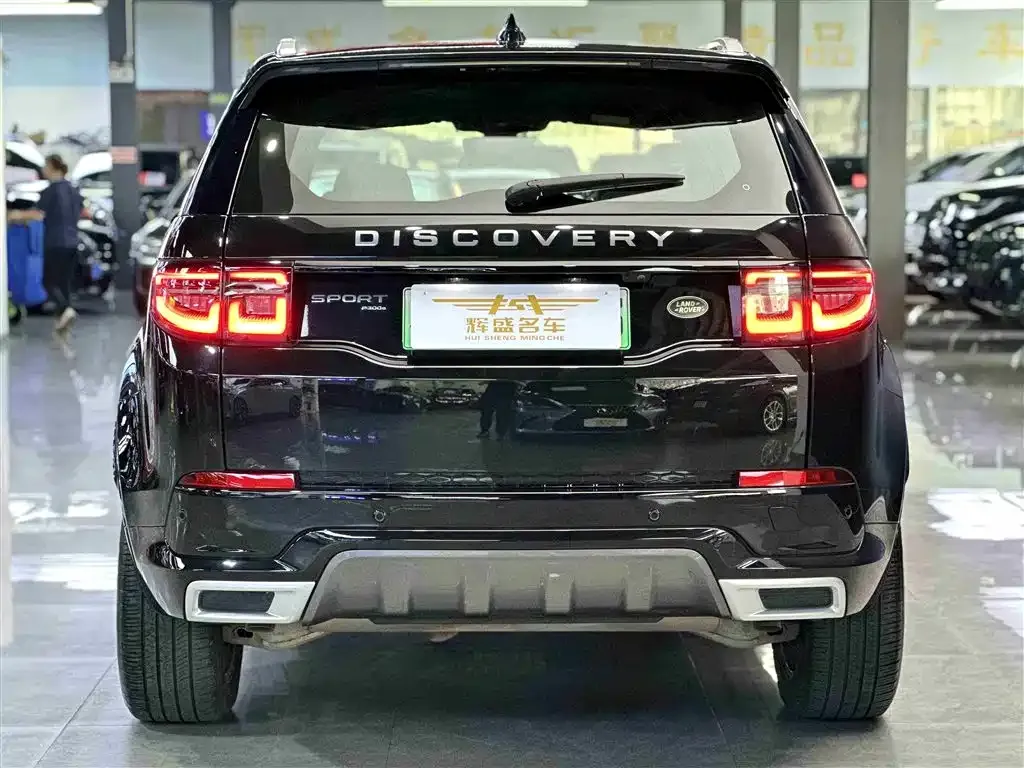 Land Rover Discovery Sport Hybrid 2023 из CN, фото 4
