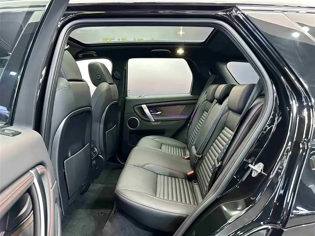 Land Rover Discovery Sport Hybrid 2023 из CN, фото 7