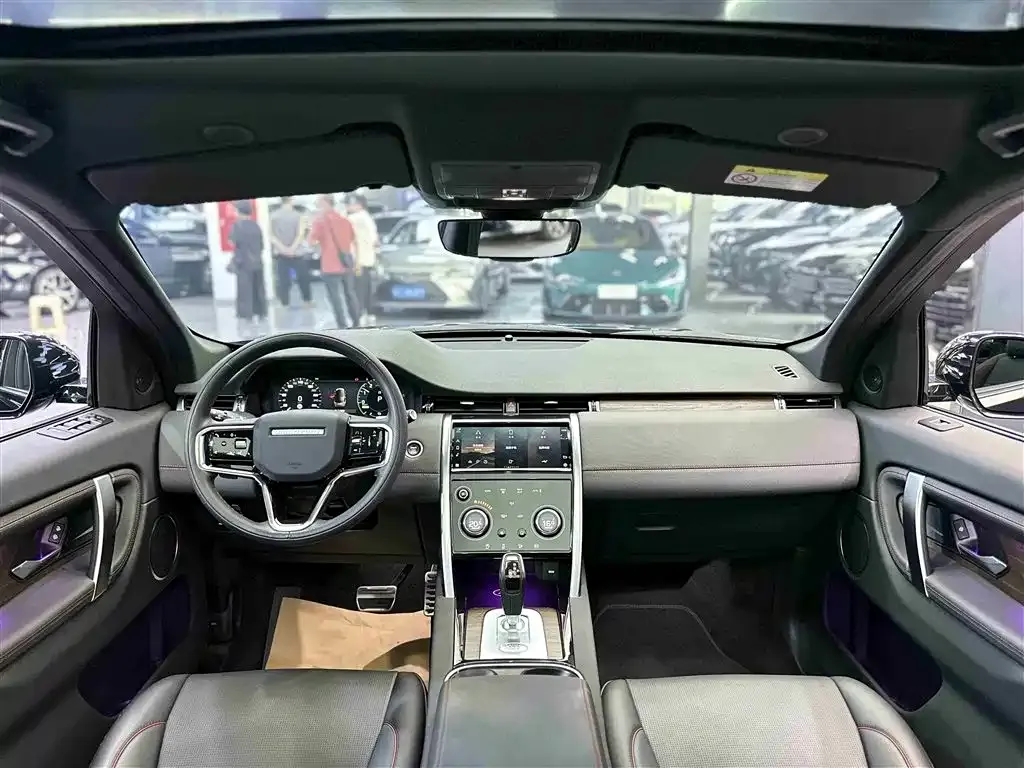 Land Rover Discovery Sport Hybrid 2023 из CN, фото 9