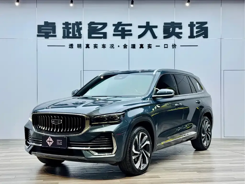 Geely Xingyue L 2022 из CN, фото 1