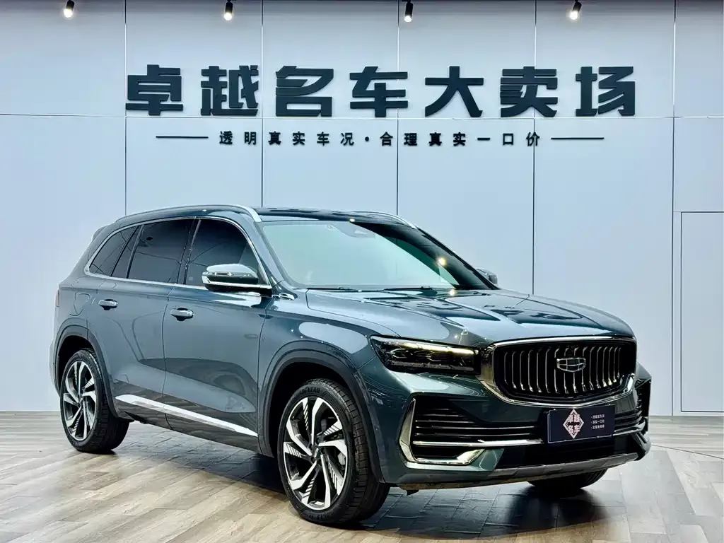 Geely Xingyue L 2022 из CN, фото 3