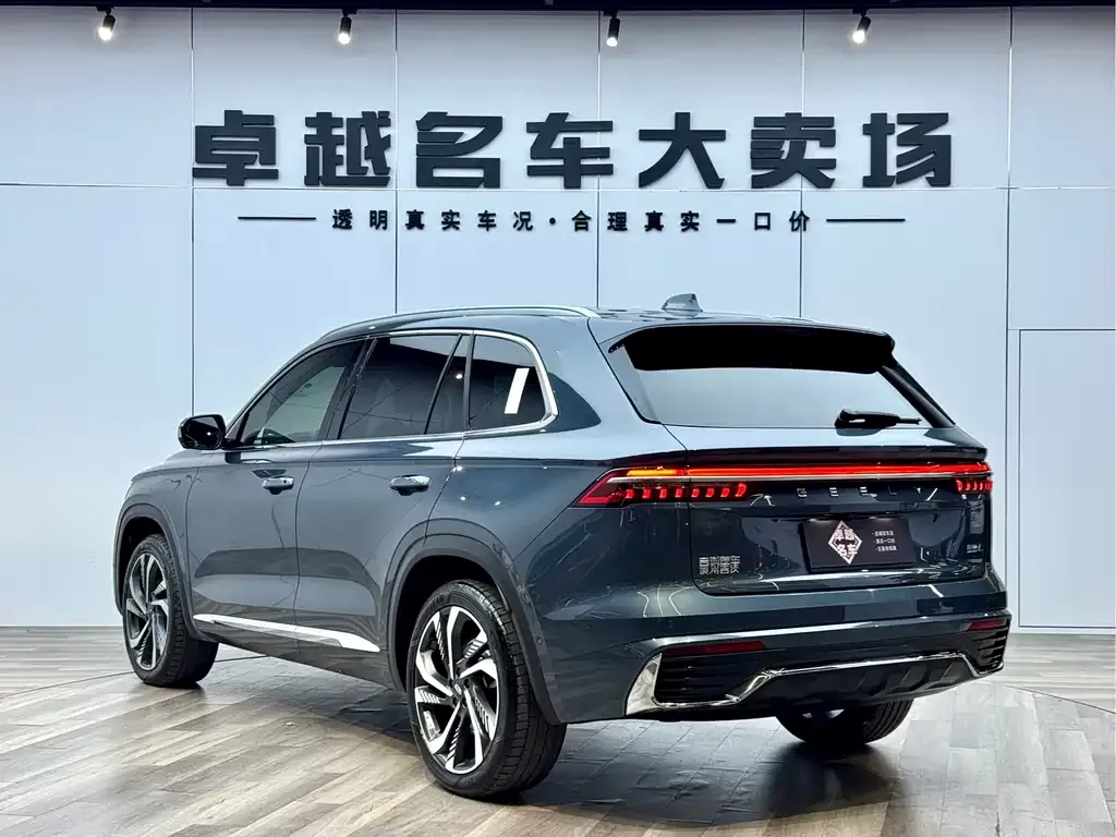 Geely Xingyue L 2022 из CN, фото 5