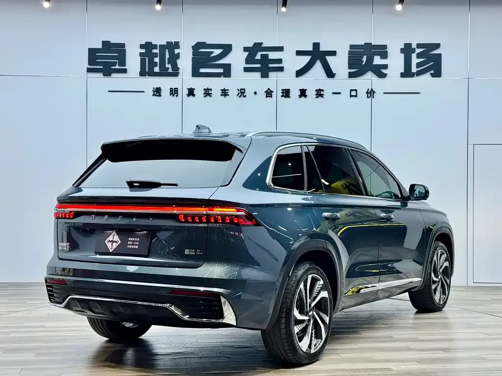 Geely Xingyue L 2022 из CN, фото 7