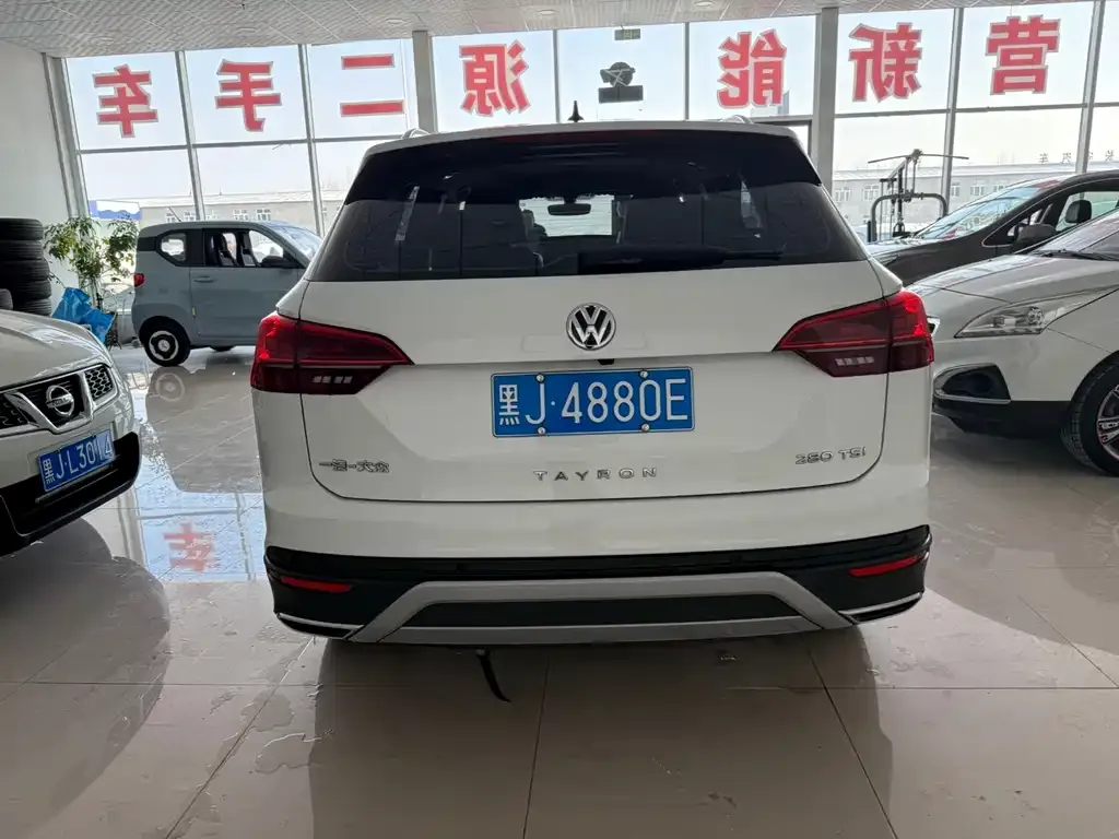 Volkswagen Tayron 2021 из CN, фото 5