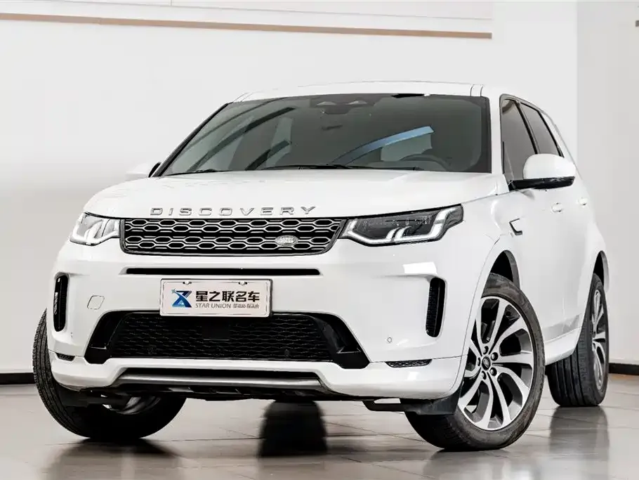 Land Rover Discovery Sport 2022 из CN, фото 2