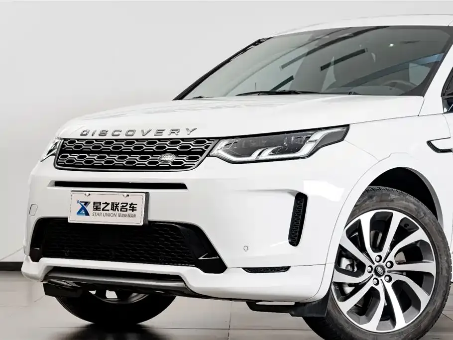 Land Rover Discovery Sport 2022 из CN, фото 3