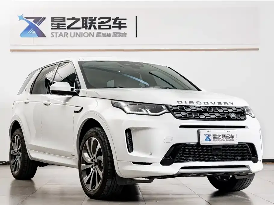 Land Rover Discovery Sport 2022 из CN, фото 5