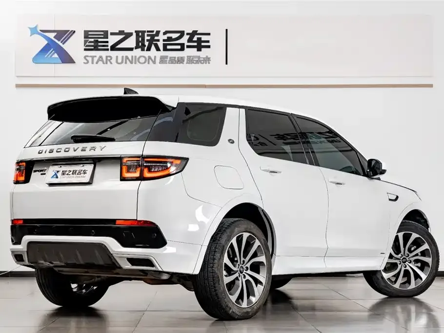 Land Rover Discovery Sport 2022 из CN, фото 7