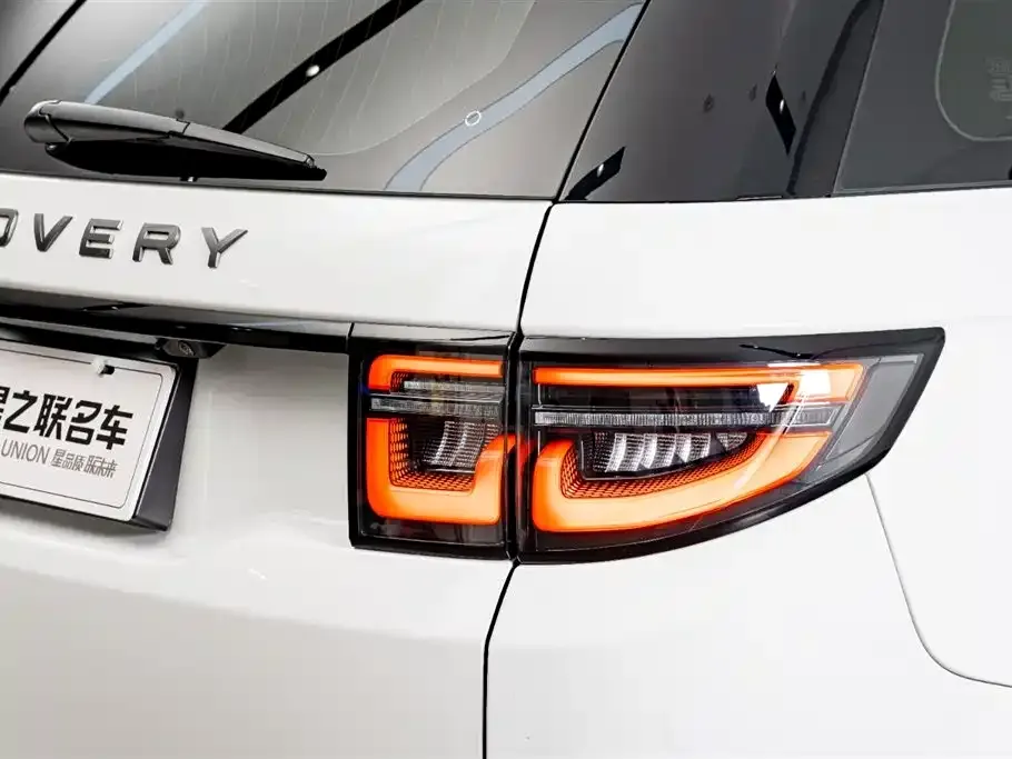 Land Rover Discovery Sport 2022 из CN, фото 9