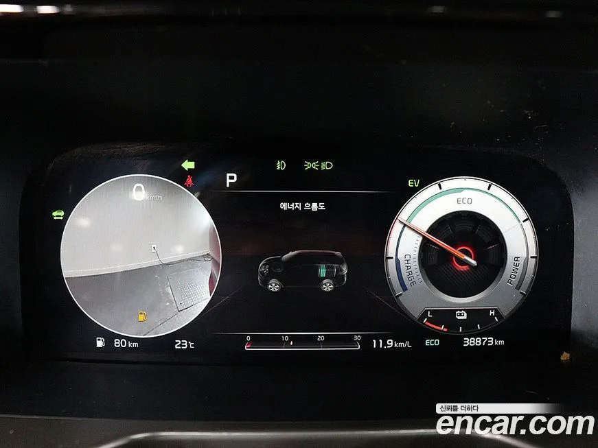 Kia Sorento — фото 8