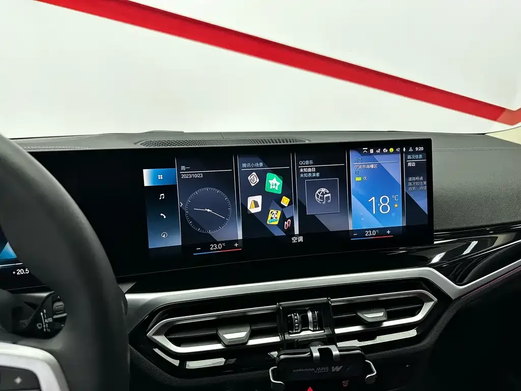 BMW i3 2023 из CN, фото 5