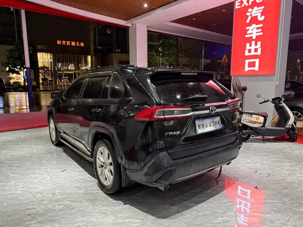 [object Object] Wildlander 2022 из CN, фото 7