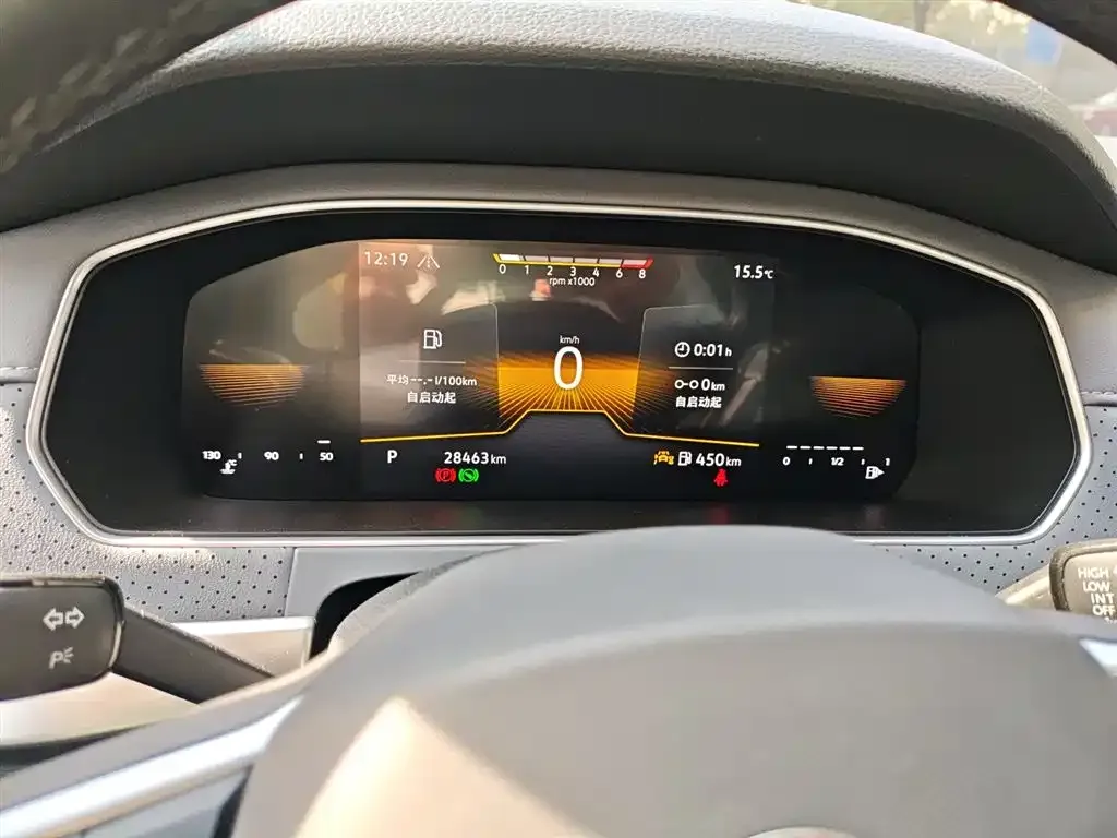 Volkswagen Lavida 2023 из CN, фото 4