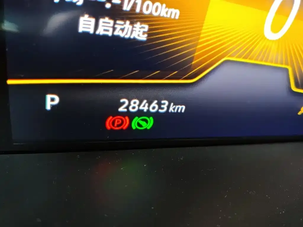 Volkswagen Lavida 2023 из CN, фото 5