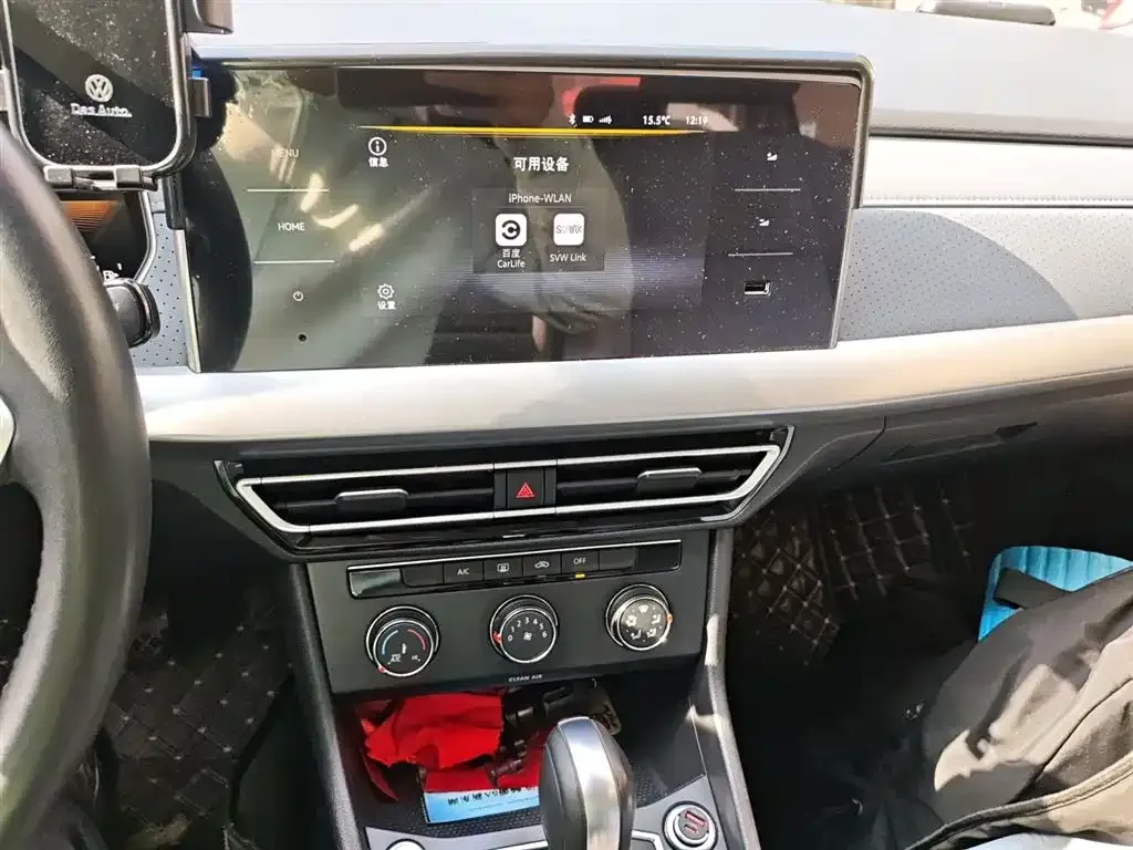 Volkswagen Lavida 2023 из CN, фото 6
